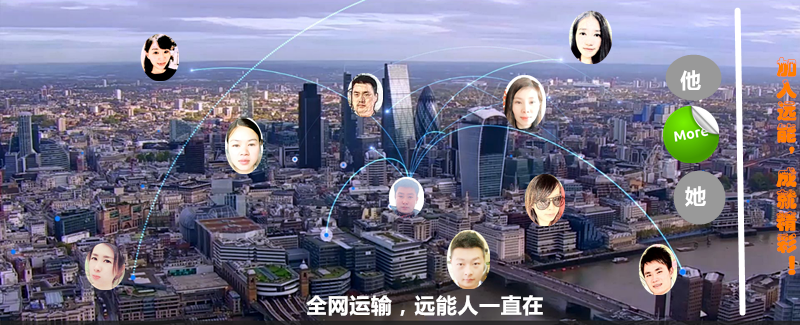 团队照片.png